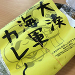 喩CRJ[01.jpg