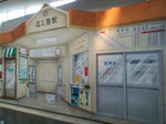 HI3G0229.JPG