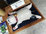 ise07.jpg