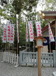 ise09.jpg